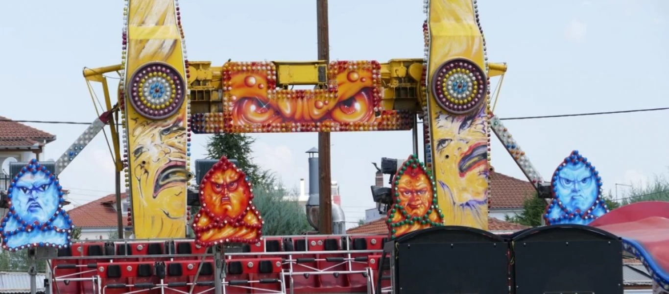 Βόλος: «Δεν φταίω εγώ για τον θάνατο του παιδιού» ισχυρίζεται η ιδιοκτήτρια του λούνα παρκ